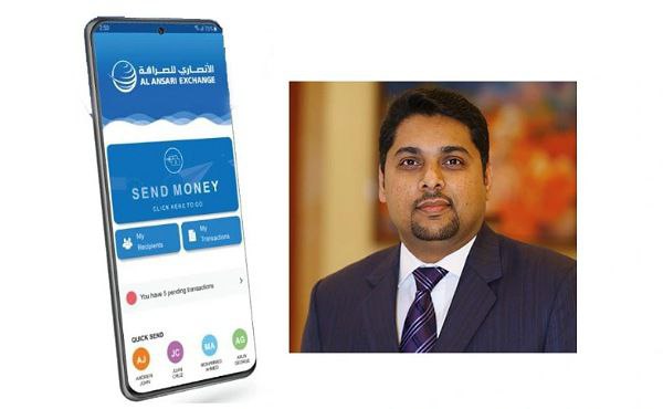 Al Ansari Exchange integrates Kuwait Mobile ID to provide easy digital onboarding for new customers