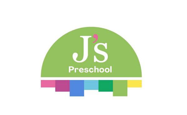 J’s Preschool is hiring now