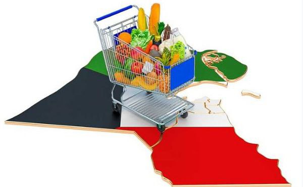 Ministry submits recommendations to address food security, contain prices