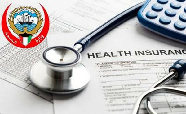 Kuwait Sets New Health Insurance Fees for Expats and Visitors