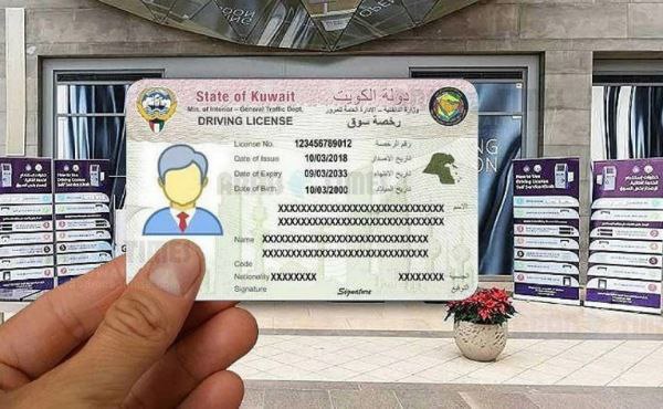 Kuwait Cracks Down With Tougher Driving Tests for All