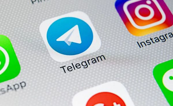 Kuwait Central Bank Cautions Against Fraudulent Telegram Investment Channels