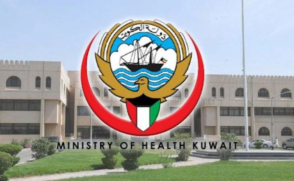 Health Ministry Issues New Rules for Overtime
