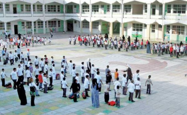 Ramadan Timings for Public and Private Schools in Kuwait