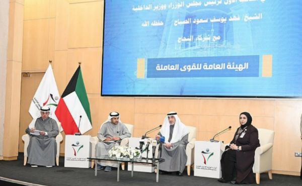 Freelance Visa Set for Launch in Two Months at KD 750–1,000 Fee