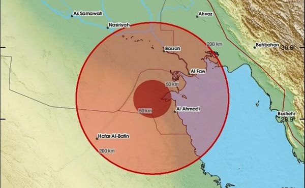 Slight earthquake reported in Kuwait