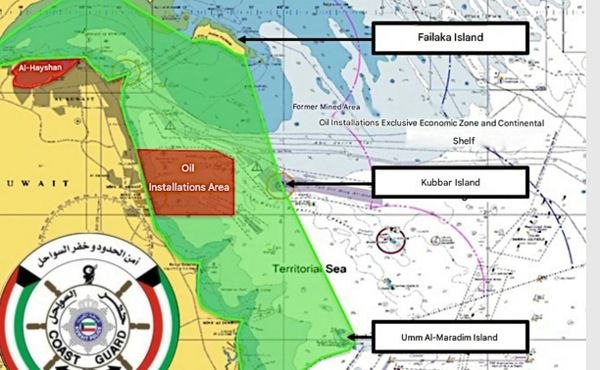 Kuwait Coast Guard Permits Private Boat Operations From 5 AM to 7 PM