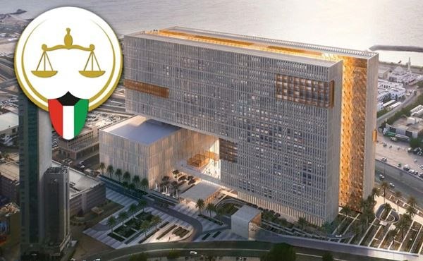 Kuwait Justice Ministry To Fully Kuwaitize Department of Experts by August 2026