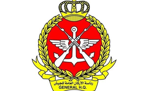 Kuwait Armed Forces Intercepts Hostile Drones This Morning