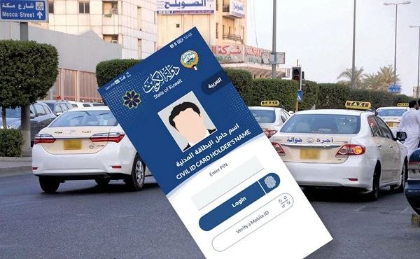 Woman Scammed Expat Taxi Drivers by using “My Kuwait ID” app ... Here’s How She Did It