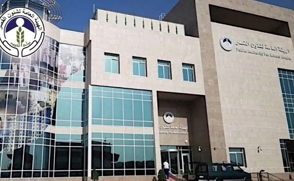 Kuwait to fully nationalize Public Authority for Minors’ Affairs workforce by June 2026