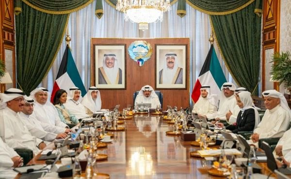 Eid Al-Adha Holidays Officially Announced in Kuwait