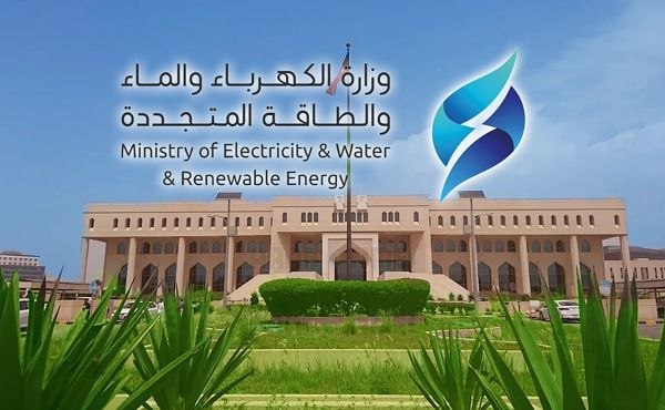 Here Are the Kuwait Areas Facing Reduced Water Flow During Maintenance on 24th May