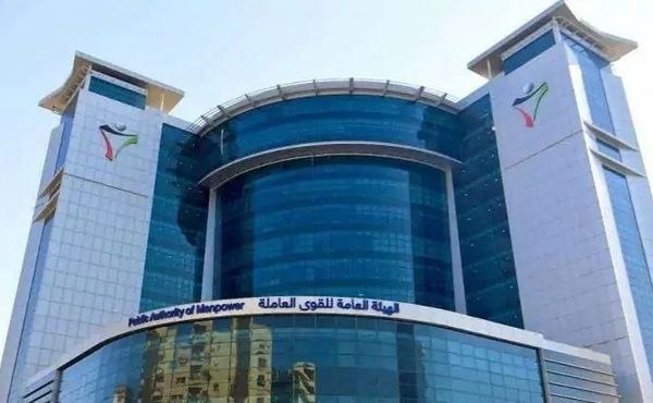 Kuwait Introduces New Labor Transfer Rules to Protect Workers from Employer Abuse