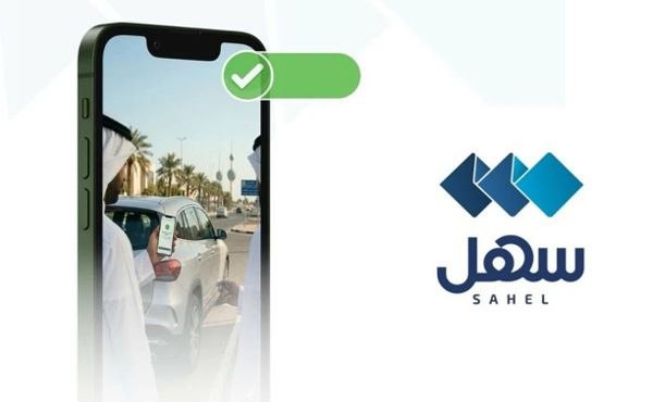 Transfer via ‘Sahel’ of car ownership begins