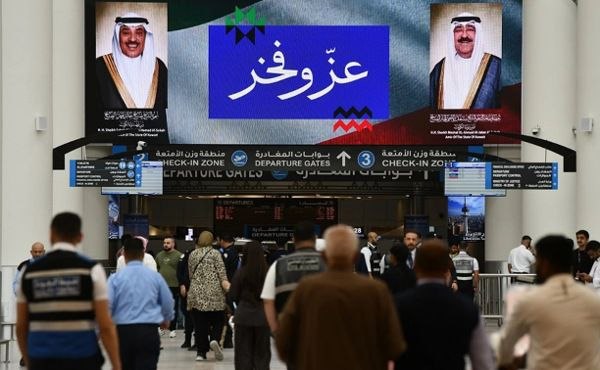 Terminal 1 at Kuwait Airport Reopens for Arrivals and Departures