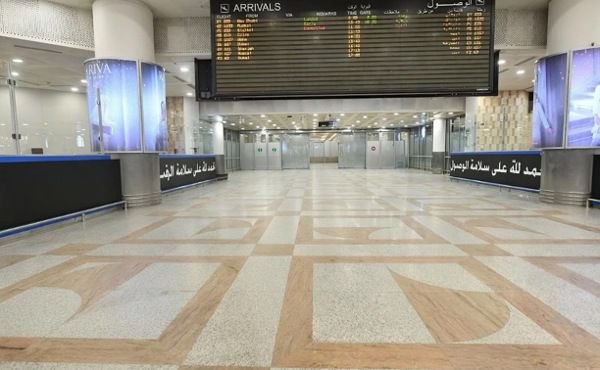 Drone Attack Damages Kuwait Airport Terminal 1, Injures Several People