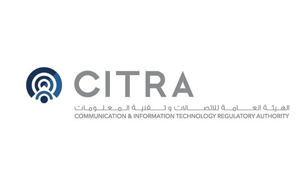 Kuwait Gives 3-Month Grace Period to Surrender Unlicensed Wireless Devices