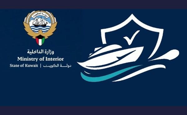 New Maritime Law Brings Tougher Penalties for Reckless Boating in Kuwait