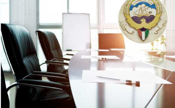 Cabinet to hold a special meeting on electoral outcomes