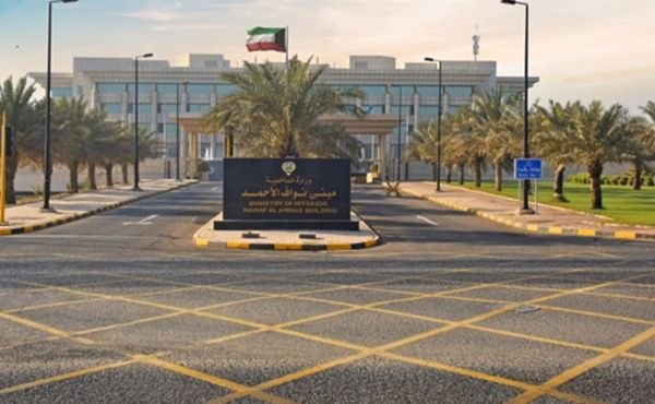 Kuwait tightens safety and regulatory measures ahead of Muharram commemorations