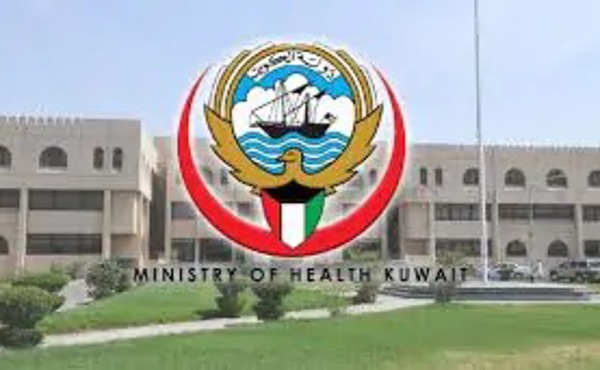 Kuwait introduces hospital quiet hours, new rules for patient visits and companions