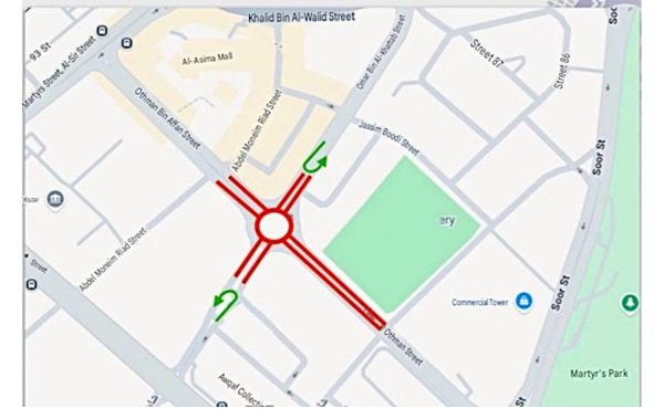 Traffic Alert: Othman Bin Affan Street Roundabout Closed to All Vehicles