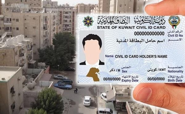 Kuwait Cancels Addresses of 464 Expats, Warns of 100 KD Penalty for Delays