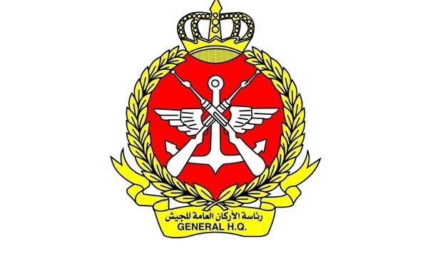 Kuwait's Defense Ministry Schedules EOD Operation on Thursday, Urges Public Not to Panic