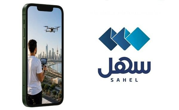 Kuwait Launches Drone Ownership Registration Service Through Sahel App