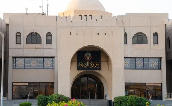 MoH Announces Expanded Shingles Vaccination Coverage in Kuwait
