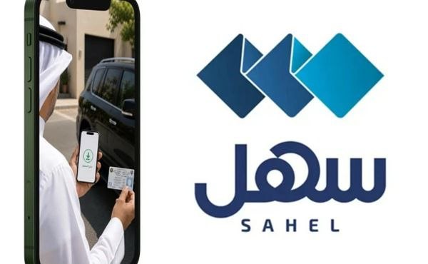 Download Your Driver's License on Your Phone With Kuwait's New Sahel Service