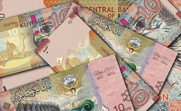 Kuwait bans cash payments above KD 10 at private healthcare facilities