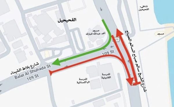 Fahaheel coastal road intersection to shut for seven days from today