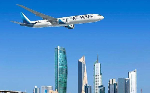 Qatar World Cup: Kuwait to be transit station, plans to provide all facilities for fans