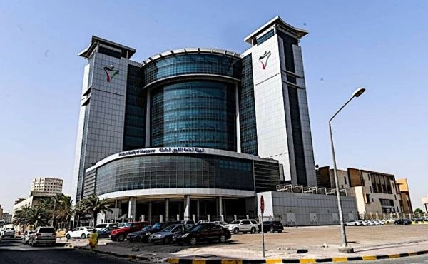 Kuwait PAM Warns Against Employing Women in Prohibited Jobs