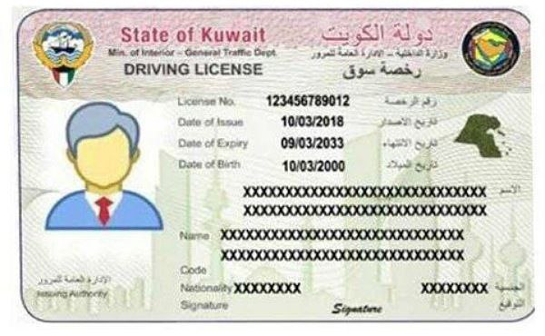 Licenses of nearly two lakh expatriates may be revoked: Ministry of Home Affairs has started inspection