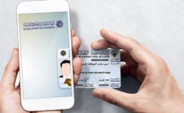 PACI adds new service of changing address