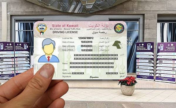 3,000 Expats driving licenses withdrawn within a week