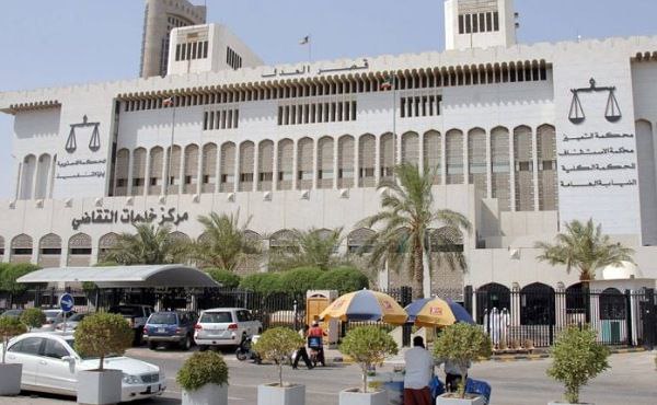 Court of Cassation says post graduate students need approval