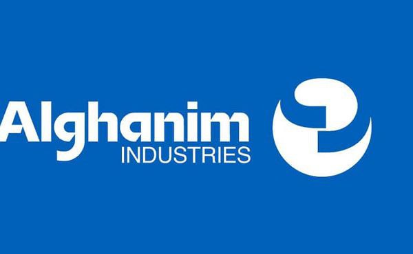 KUWAIT JOB; ALGHANIM INDUSTRIES CAREER LATEST VACANCIES ARE