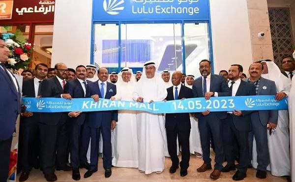 LuLu Exchange expands network with 33rd branch at Khiran Mall