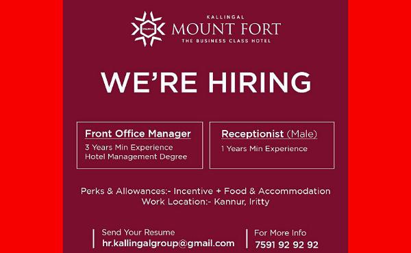 Urgent Hiring