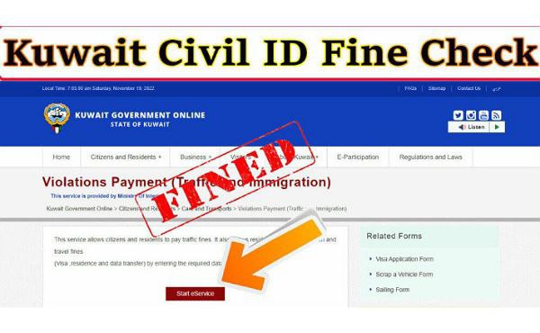 citizens and residents to pay traffic fines :How to check if there is a penalty on your Kuwait Civil ID