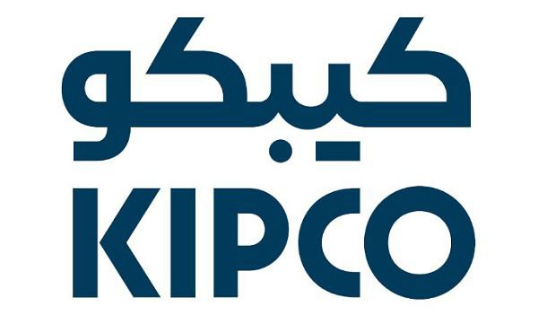 How to apply for the job vacancies of Kipco, a leading company in Kuwait?