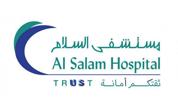 Al Salam Hospital career :കുവൈത്തിൽ നിരവധി ഒഴിവുകൾ