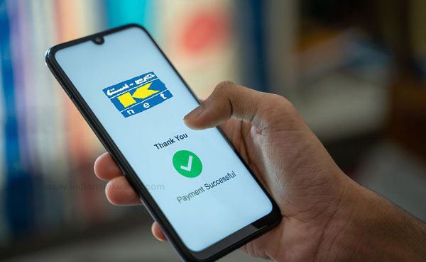 KNet planning to launch payment via phone number