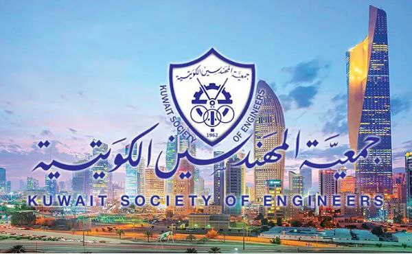 5 years of experience mandatory for engineers seeking professional licenses in Kuwait