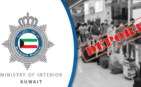 Kuwait to Continue with Expatriate Deportation