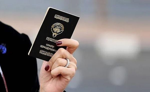 Kuwaiti Citizenship Withdrawn From 11 Individuals In Kuwait